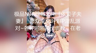 女神辛尤里【爆乳画家的呻吟】后入怼操淫荡高潮