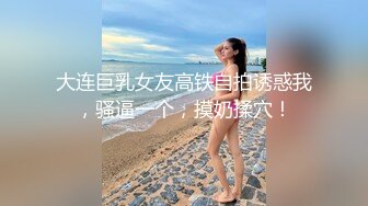 参加过国际健美大赛的帅哥第一弹,被女号勾引脱光撸射