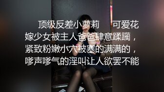 超狠操内射，真是越来越贱了，完全忘了她有男朋友