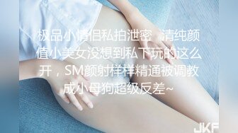 【源码录制】七彩主播【51925663_莪们】5月18号-6月2号直播录播⚡两个骚妹在线发骚⚡【30V】 (1)