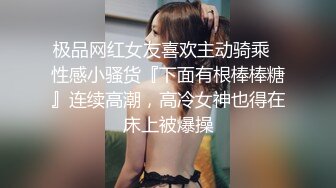 stripchat站~性感女神【5zzzzz_】丝袜美腿~道具自慰~深喉喷水【14V】 (7)