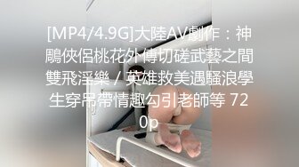 [MP4/ 675M] 精品偷拍洗浴中心新来的极品颜值苗条女技师给客人推油吹箫啪啪一条龙服务