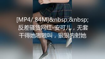 STP27694 甜美少女露脸！和炮友居家操逼！红唇小舌头吃屌，猛怼骚穴白浆四溅，操完不够爽跳蛋自慰