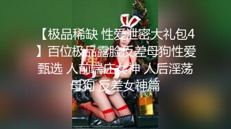 蜜桃影像PM082男同哥哥不惜用亲妹钓男伴