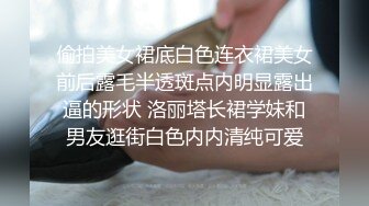 这个背 我爱了 这样的MILF我也想要啊