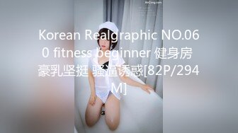 【瘦不下来的欢小姐】成都小美女，夜晚街头吃喝玩乐一条龙，几瓶啤酒助兴，跟男友激情啪啪，娇喘阵阵销魂中 (3)