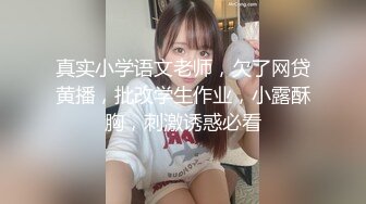 蜂腰肥臀少妇