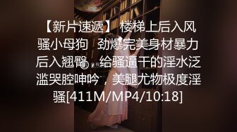 [2DF2]夫妻双人调教狗奴 主人激情做爱只能舔完鸡巴又舔b - [MP4/206MB][BT种子]