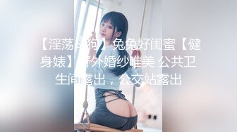 黑丝小母狗服侍主人3