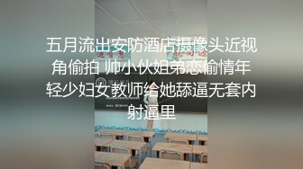 场面震撼前后双洞齐开