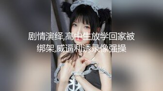 小情侶大意忘拉窗簾,對面整棟樓都在欣賞春光