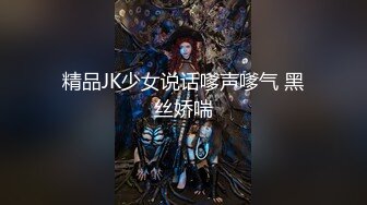 【新片速遞】&nbsp;&nbsp; ✨【我的高中侄女小夕】乱伦叔叔自拍内射，青春少女粉嫩小穴包裹住叔叔的大鸡巴[532MB/MP4/58:31]