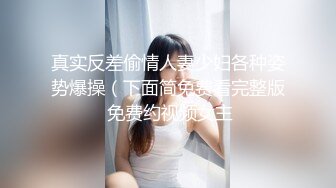 《最新露脸福利》青春无敌推特极品反差福利姬美少女【黑猫C罩杯】私拍，裸舞 紫薇 掰开私密处给你细看嫩嫩B芽撸点高 (2)