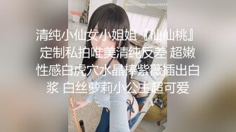 美少妇被干的娇喘淫