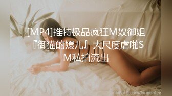 【三男两女多人淫乱】沙发上干到卧室一人一个后入开操摄影小哥旁边指导姿势卧室骑乘猛操两男干一女