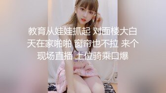 服务周到的小女人进门先冲个澡，给大哥舔舔鸡鸡，奶子很正揉着很爽，多体位抽插小骚逼，叫声就让你受不了