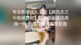 网曝吃瓜事件，被热传抖音小网红【刘悦】与男友不雅露脸性爱自拍流出，身材不错美腿美足越漂亮越反差啊(合并)