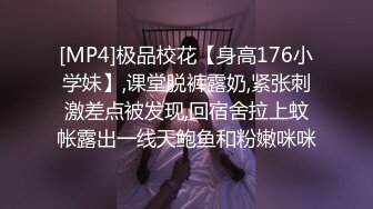 [MP4]STP30607 火爆网红玩偶姐姐『HongKongDoll』超敏感尤物难以置信的快乐 VIP0600