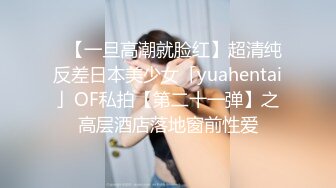 老婆一想要就吃鸡巴