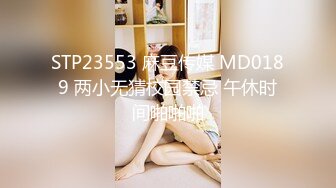 【欧美写字楼厕所盗摄】漂亮的脸蛋，浑圆的屁股，丁字裤，大部分都是无毛馒头 (2)