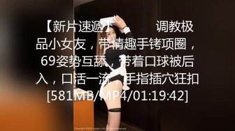 婚纱店操萝莉音小妹,休学大学生眼镜妹返场