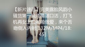 星空传媒XKTC081 极品气质美女 美琳-屌丝男援交表妹的口爆终极体验