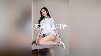 主播【勾引哥哥】女神被两个猛男轮流操，直接操喷 一直喷