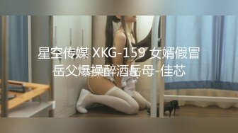 黑丝吊带极品美少妇，拔了裤头就口交，无套女上位骚的很，人间尤物