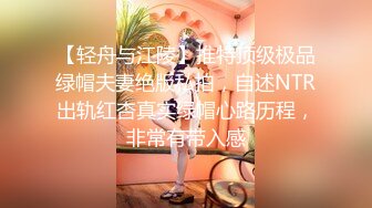 顶级鉴黄电报群 精选上百位顶级美女性爱啪啪【438V】 (269)