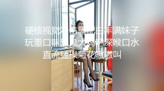 【老马车行】短发骚女深夜3P，后入插嘴前后夹击，最后单挑全力输出爽翻