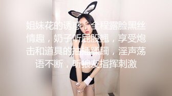 学时朝暮的女神,再见已为他人妻