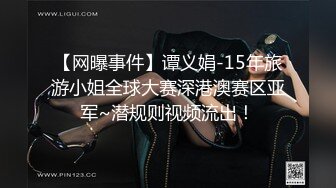 广州直播偷拍约啪神似邱淑贞颜值苗条美眉