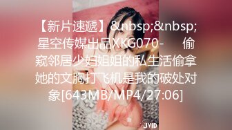 【绿帽偷情】南宁人妻报复老公出轨老外，饥渴人妻，喜欢粗大洋屌