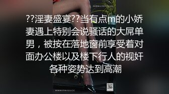 《极品CP魔手外购》色胆包天大神潜入移动办事大厅女厕独占坑位隔板缝中连续偸拍，各种高跟制服美腿极品丝袜OL方便 (9)