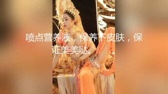 麻豆传媒-兔子先生-淫过年后篇-樱井美里