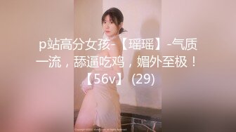 性感绳式情趣内衣 面容清秀身材苗条多姿 完美身材极致展现[84P/796M]