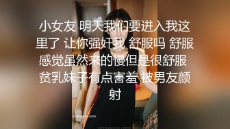 无水印[MP4/645M]10/11 风骚人妻极品反差人妻外表有多端庄床上就有多淫荡VIP1196