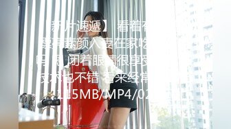 (HD1080P)(TMA)(5531id00016)仆の寝起きを袭う妹の朝フェラBEST 4时间