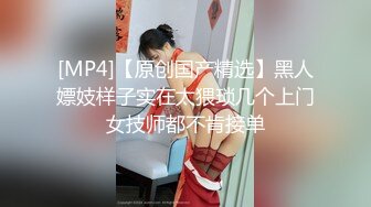 游乐场女厕全景偷拍25位美女的各种极品美鲍鱼 (3)