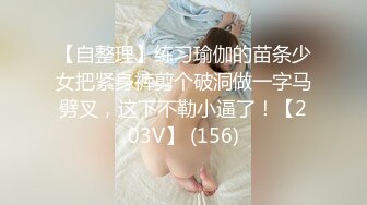 国产麻豆AV 爱妃传媒 ODE004 性感女侍疯狂做爱