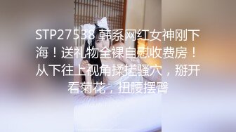 蜜桃传媒 pmc-425 放荡淫女勾引外卖小哥-林嫣