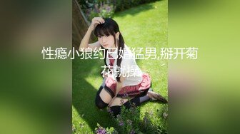 办公楼女厕全景偷拍几位高颜值美女嘘嘘肥美的鲍鱼近在眼前2