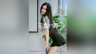 大奶美女吃鸡啪啪 身材不错 被各种姿势无套输出 内射