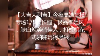 情趣套房TP黝黑哥和白嫩少妇还带个大棒棒来玩女的和摄像头零接触居然没有发现