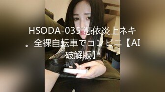 長髮巨乳女友翹高屁股等我老二後入插爆她