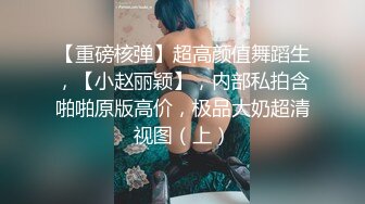 【超人气女神】汝火遍全网高颜值女神 疾风骤雨火力 输出鲜嫩白虎淫汁淌流成河 这可有多滑润