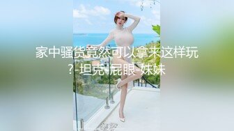 [MP4/ 1.07G] 颜值援交女，床上的榨汁机激情3P伺候两个大哥啪啪，一起交两个大鸡巴