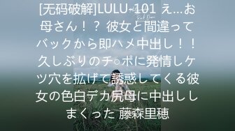 极品黑丝嫂子舔脚口交，技术表情都是满分