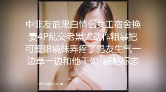 边做边爱4