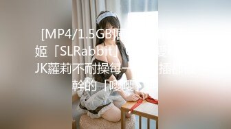 【4K增强-无码破解】-259LUXU-1392@jav